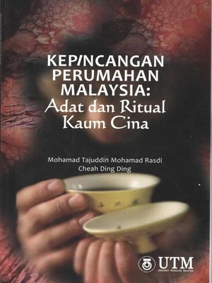 cover image of Kepincangan Perumahan Malaysia